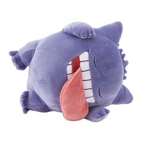 Pokémon  Sleep Good Night Gengar Plush 