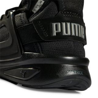 PUMA  sneakers softride enzo evo 