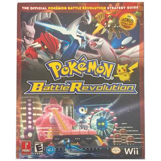 Pokémon  Pokemon Battle Revolution Official Strategy Guide Wii 