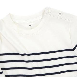 La Redoute Collections  Gestreiftes Shirt mit langen Ärmeln 