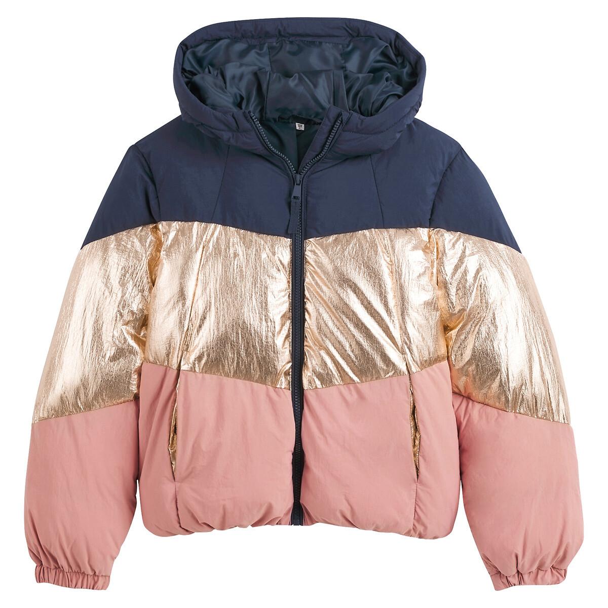 La Redoute Collections  Warme Steppjacke mit Kapuze 