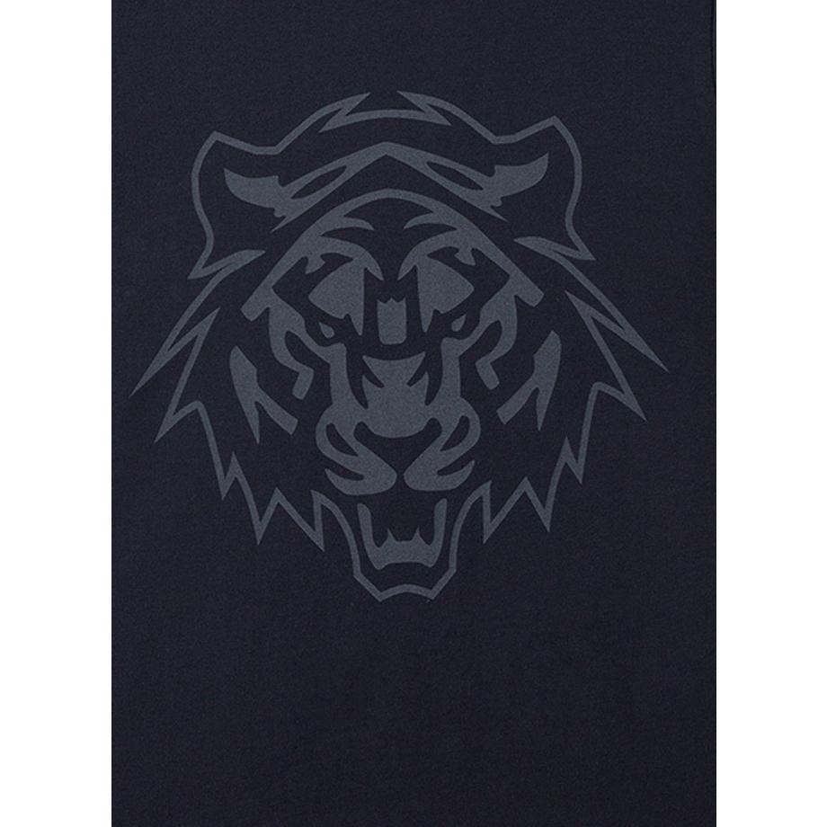 Sanetta  Jungen-Schlafanzug kurz Tiger 