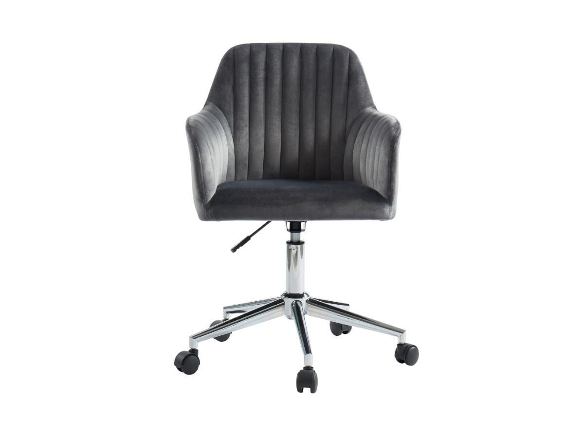 Vente-unique Bürostuhl höhenverstellbar Samt ELEANA  