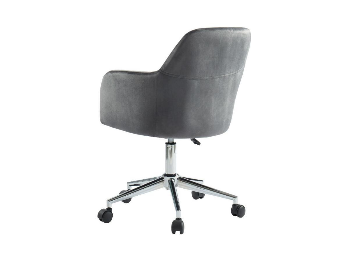 Vente-unique Bürostuhl höhenverstellbar Samt ELEANA  