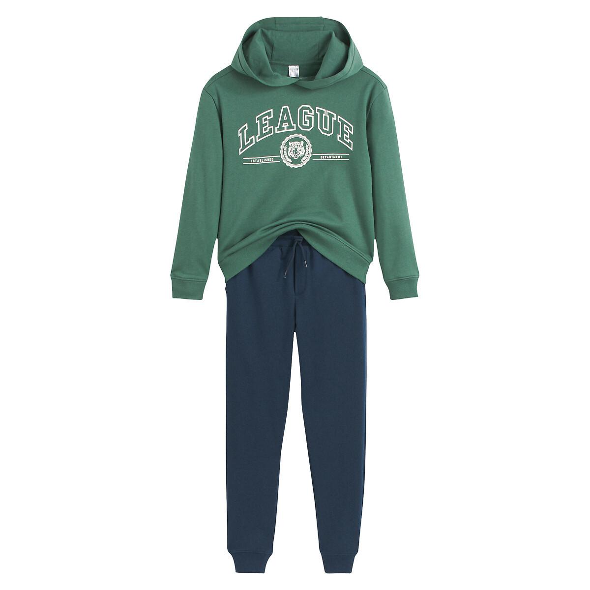 La Redoute Collections  Set aus Sweatshirt und Jogginghose 