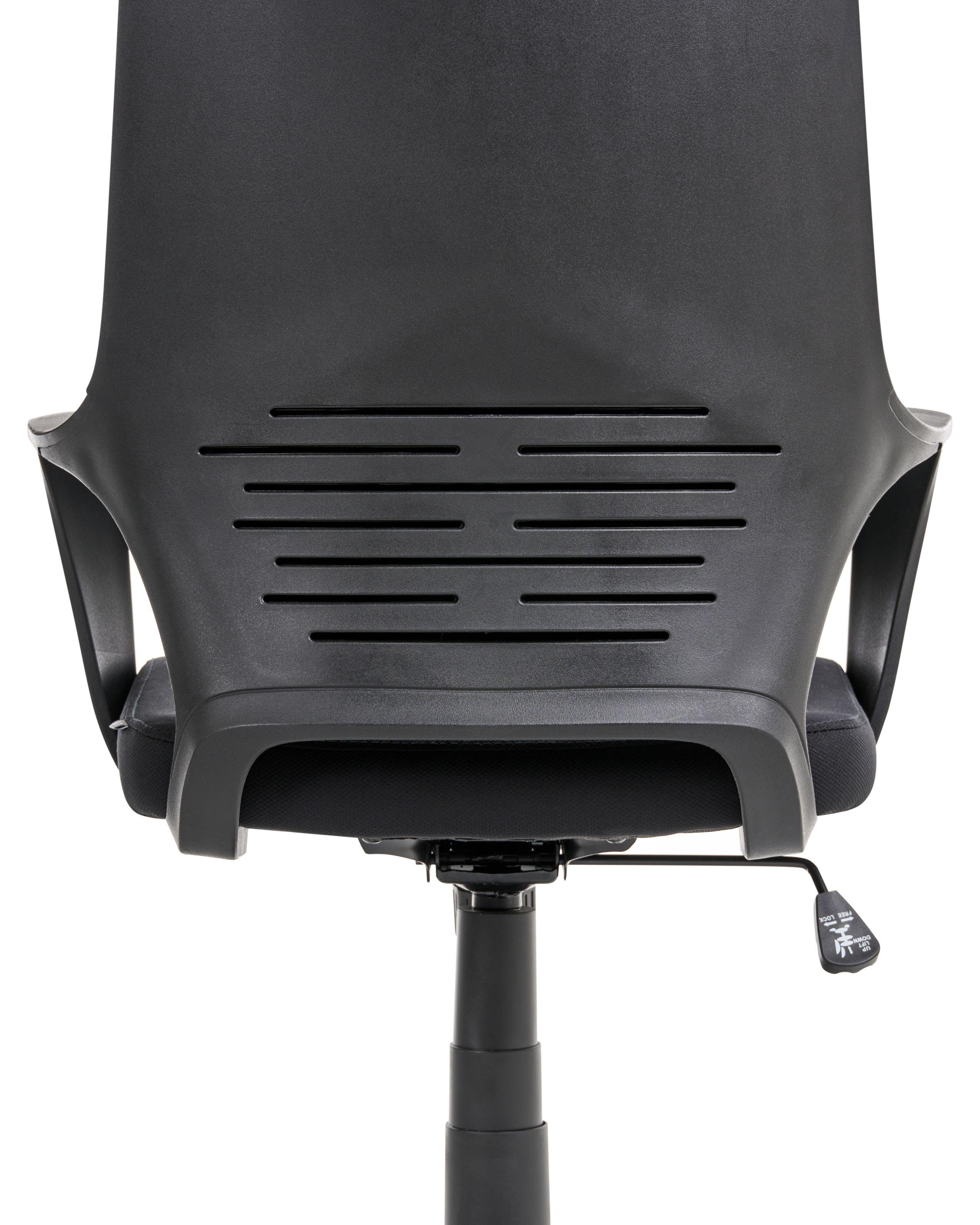 Beliani Sedia da ufficio en Tessuto Minimalista DELIGHT  