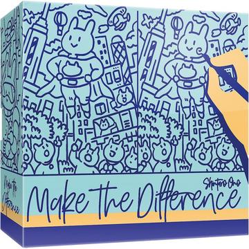 Spiele Make the Difference (mult)