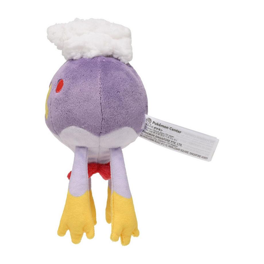 Pokemon  Drifblim Sitting Cuties Plush 