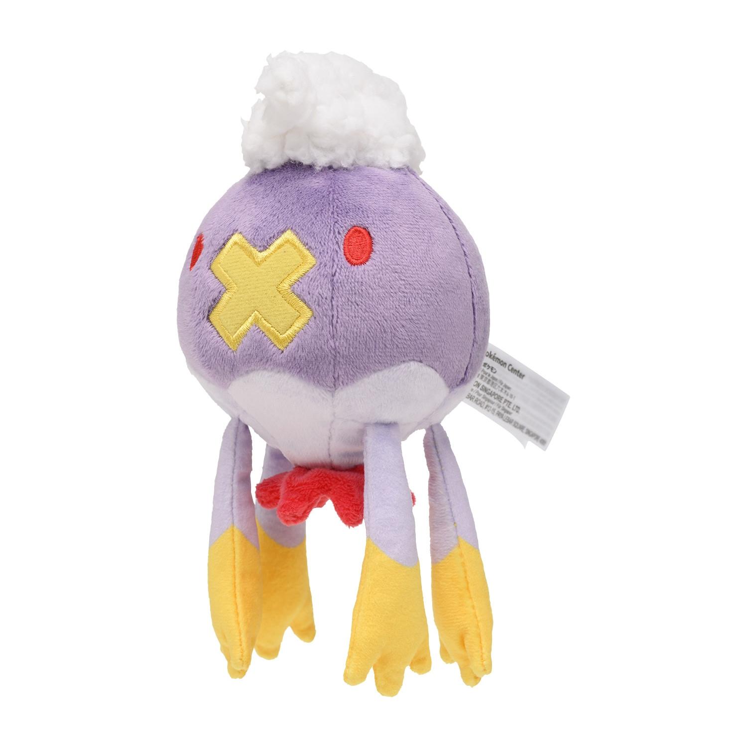 Pokémon  Drifblim Sitting Cuties Plush 