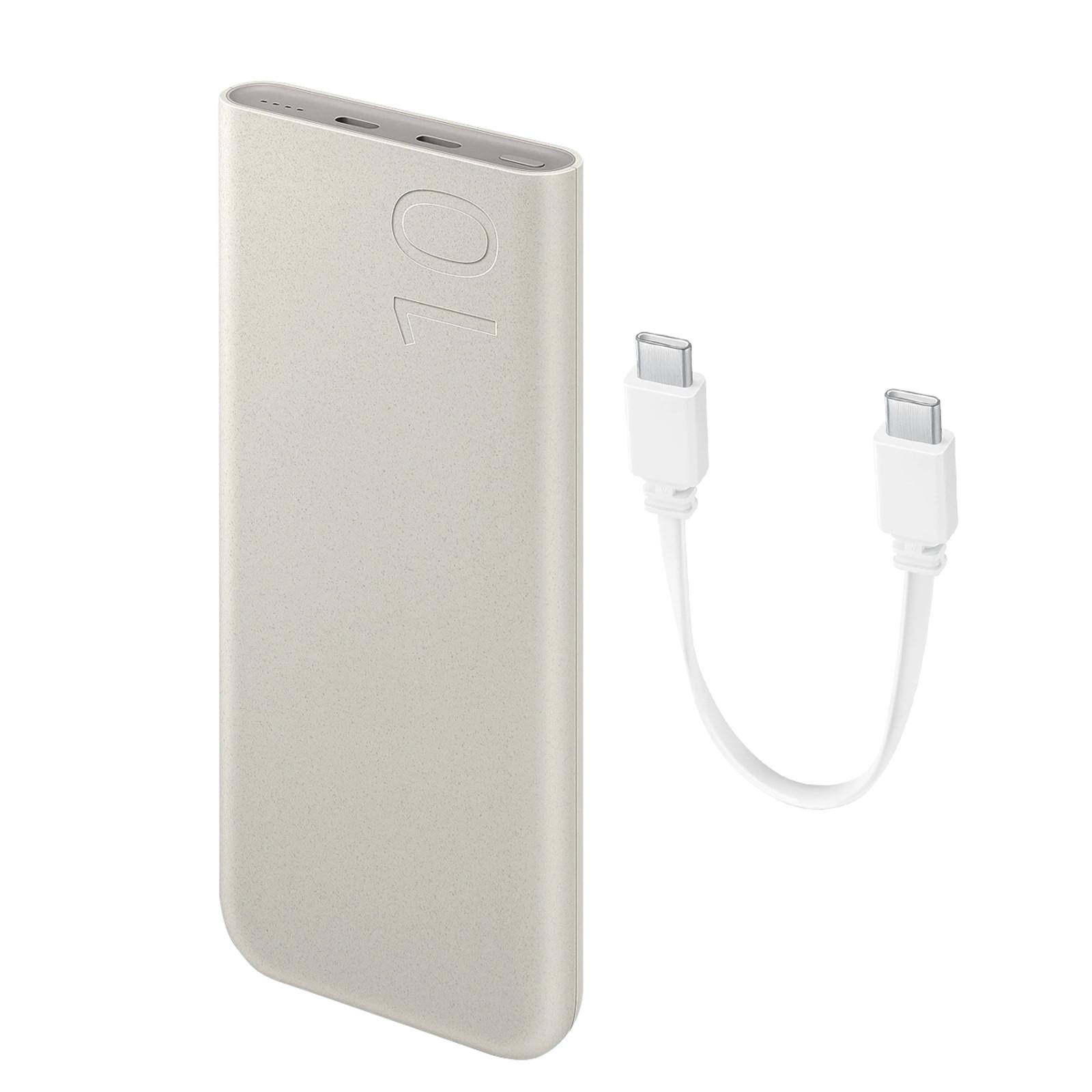 SAMSUNG  Samsung USB-C 25W Powerbank Beige 