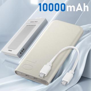 SAMSUNG  Samsung USB-C 25W Powerbank Beige 