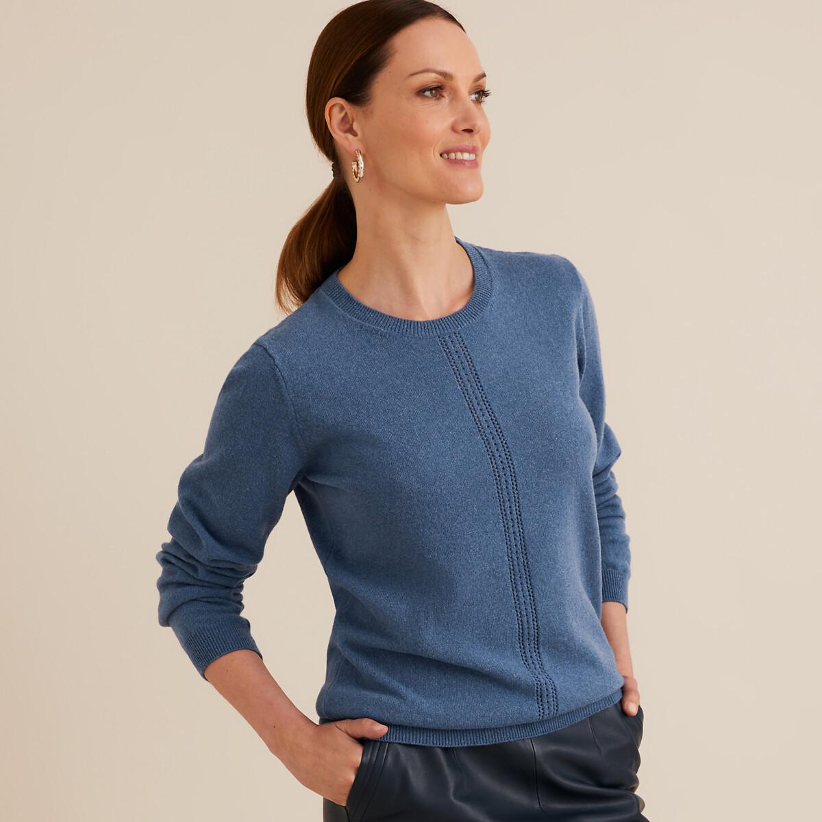 La Redoute Collections  Feinstrickpullover aus Lammwolle 