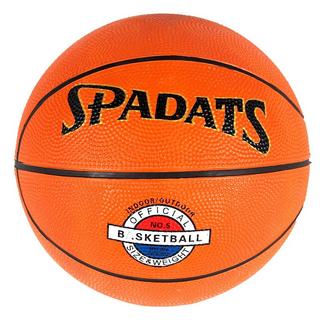 GladiatorFit  Palloni da basket professionali per l'allenamento e la competizione 