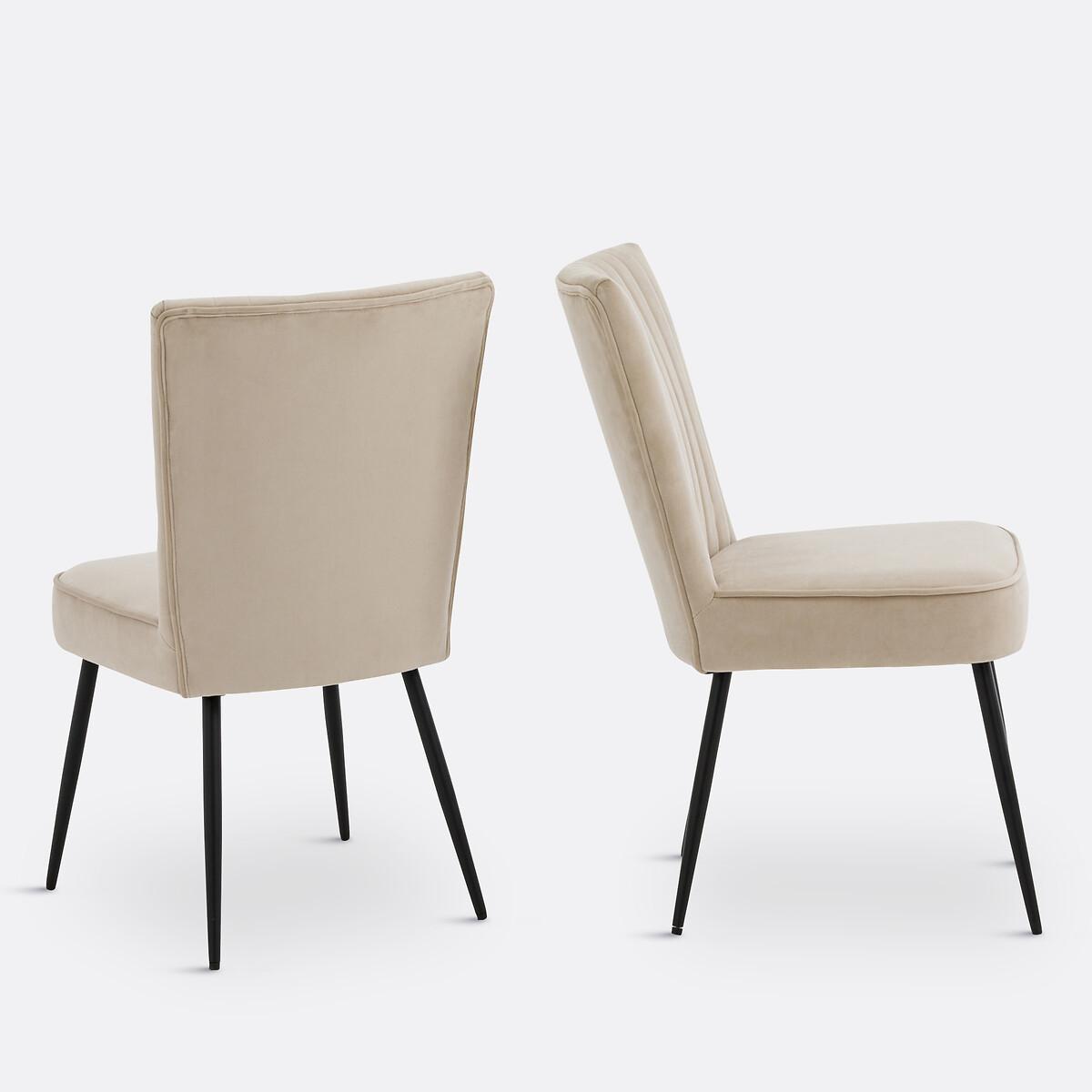 La Redoute Intérieurs 2er-Set Vintage-Stühle im Stil der 60er Jahre  