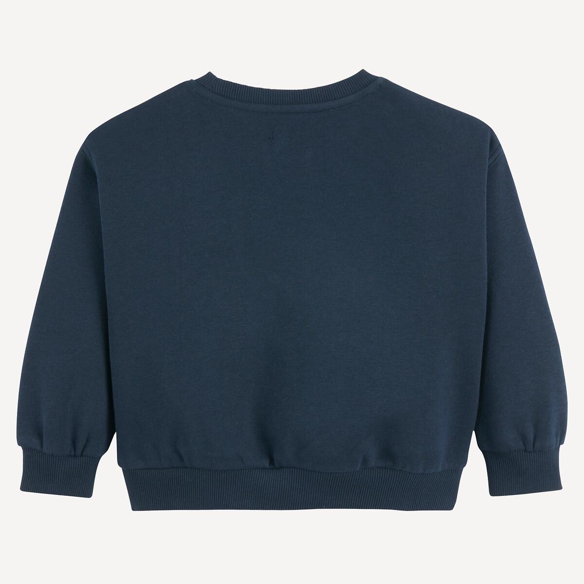 La Redoute Collections  Sweat imprimé&nbsp; 