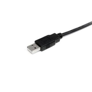 STARTECH.COM  Câble USB 2.0 A vers A de 1 m - M/M 