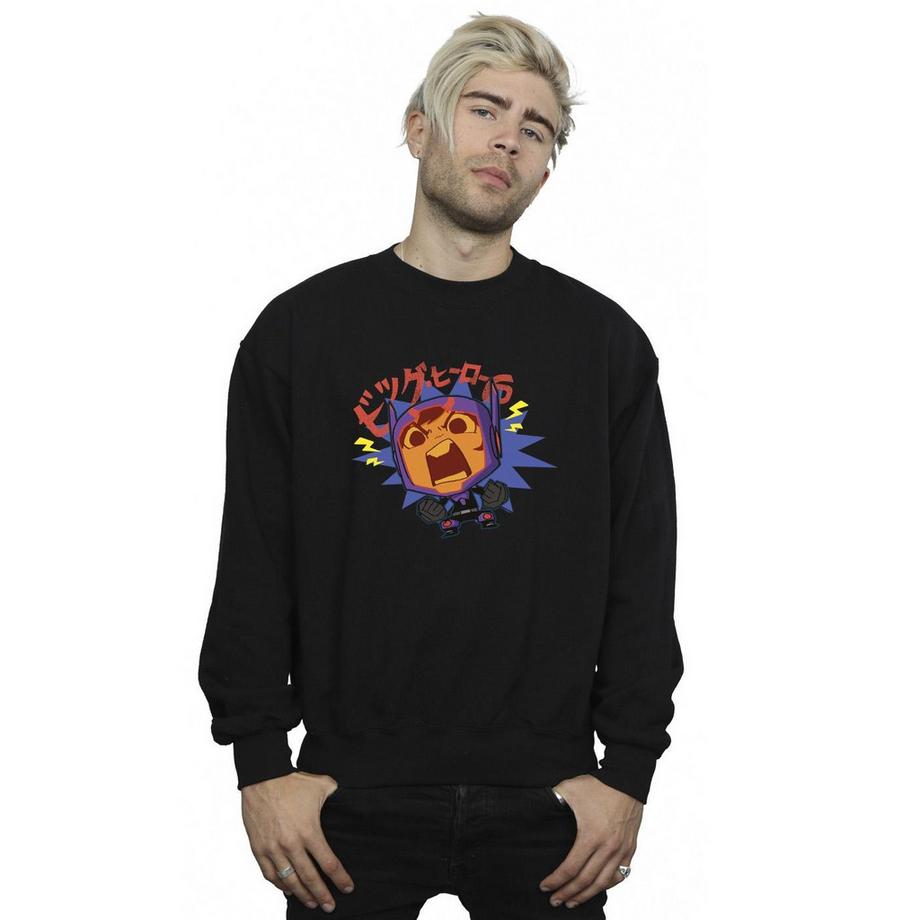 Disney Big Hero 6 Sweatshirt  