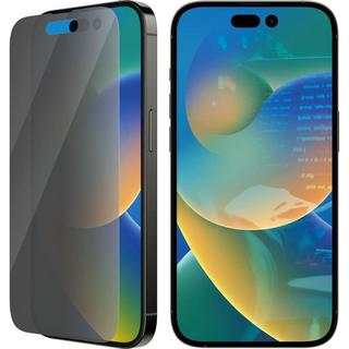 PanzerGlass  Proteggi schermo privacy PanzerGlass per iPhone 14 Pro 