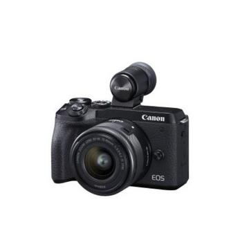 Canon EOS M6 MK II Kit (15-45) Schwarz (mit DC2)