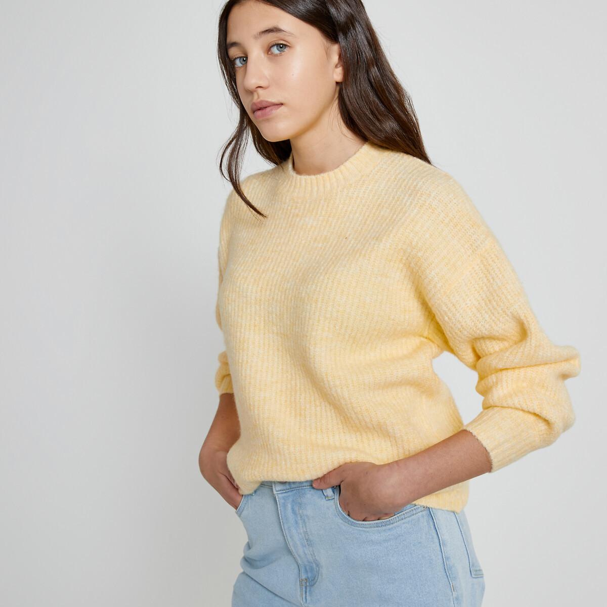 La Redoute Collections  Strickpullover mit rundem Ausschnitt 