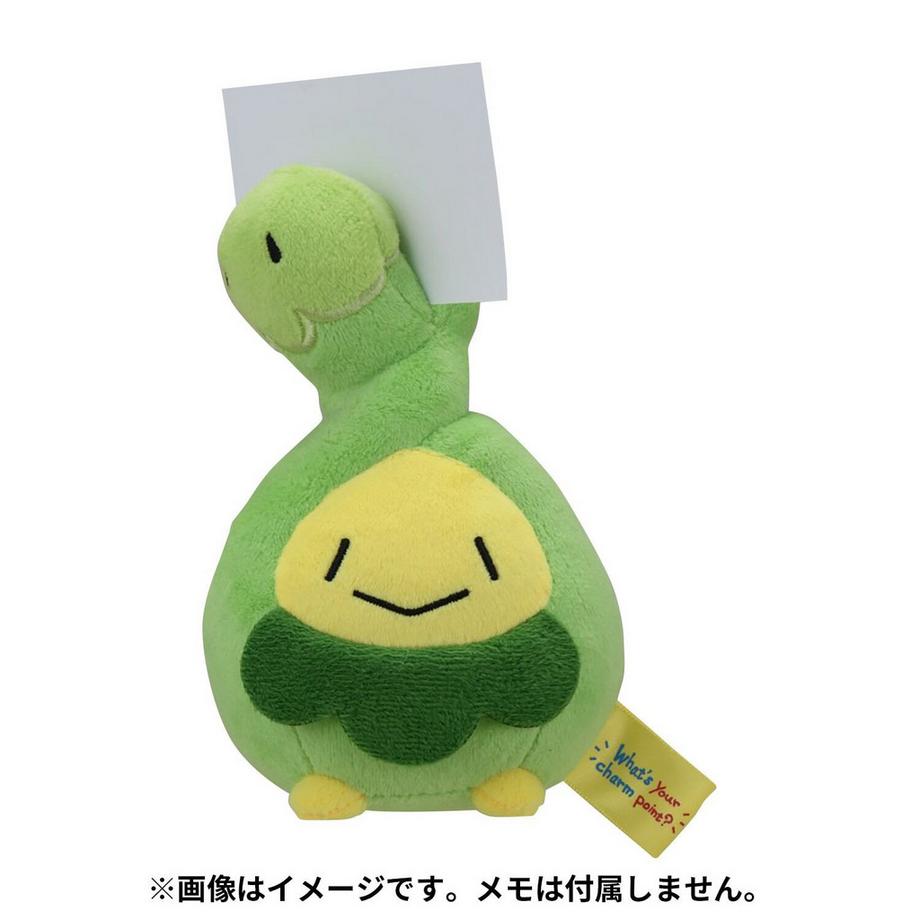 Pokemon  Budew Clip Plush 
