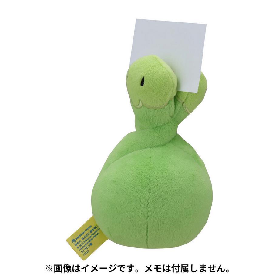 Pokemon  Budew Clip Plush 