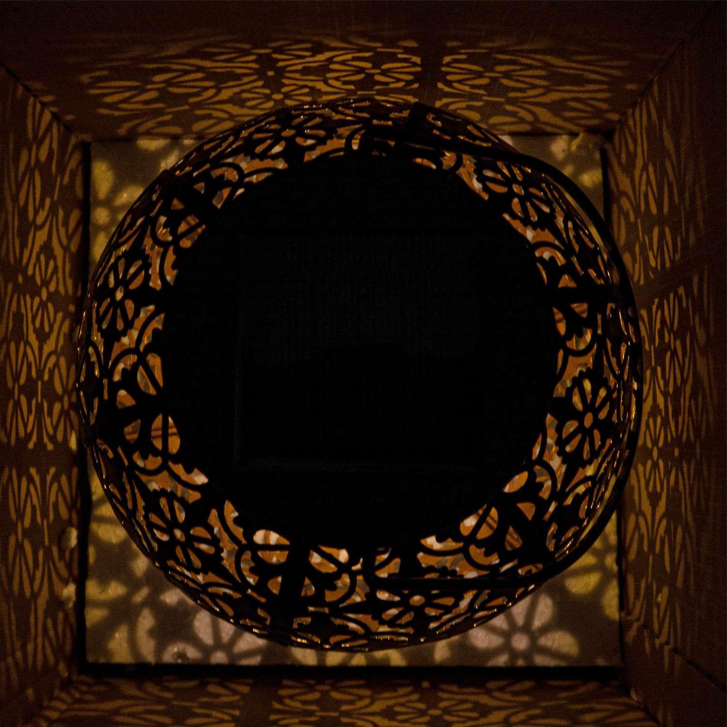 Intirilife Intirilife Solar Laterne Lampe aus Metall  