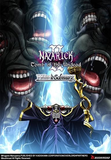 Bushiroad  Nazarick: Tomb Of The Undead Vol.2 Booster Display (16) - 1st Edition - Weiss Schwarz TCG - EN 