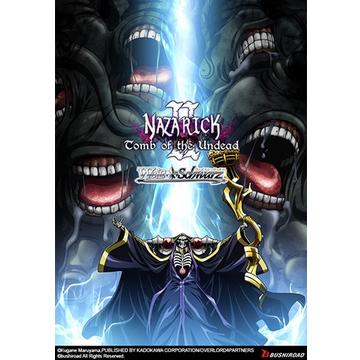Nazarick: Tomb Of The Undead Vol.2 Booster Display (16) - 1st Edition - Weiss Schwarz TCG - EN