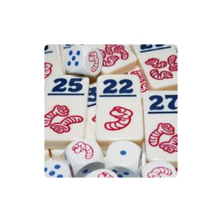 Zoch  Heckmeck am Bratwurmeck 