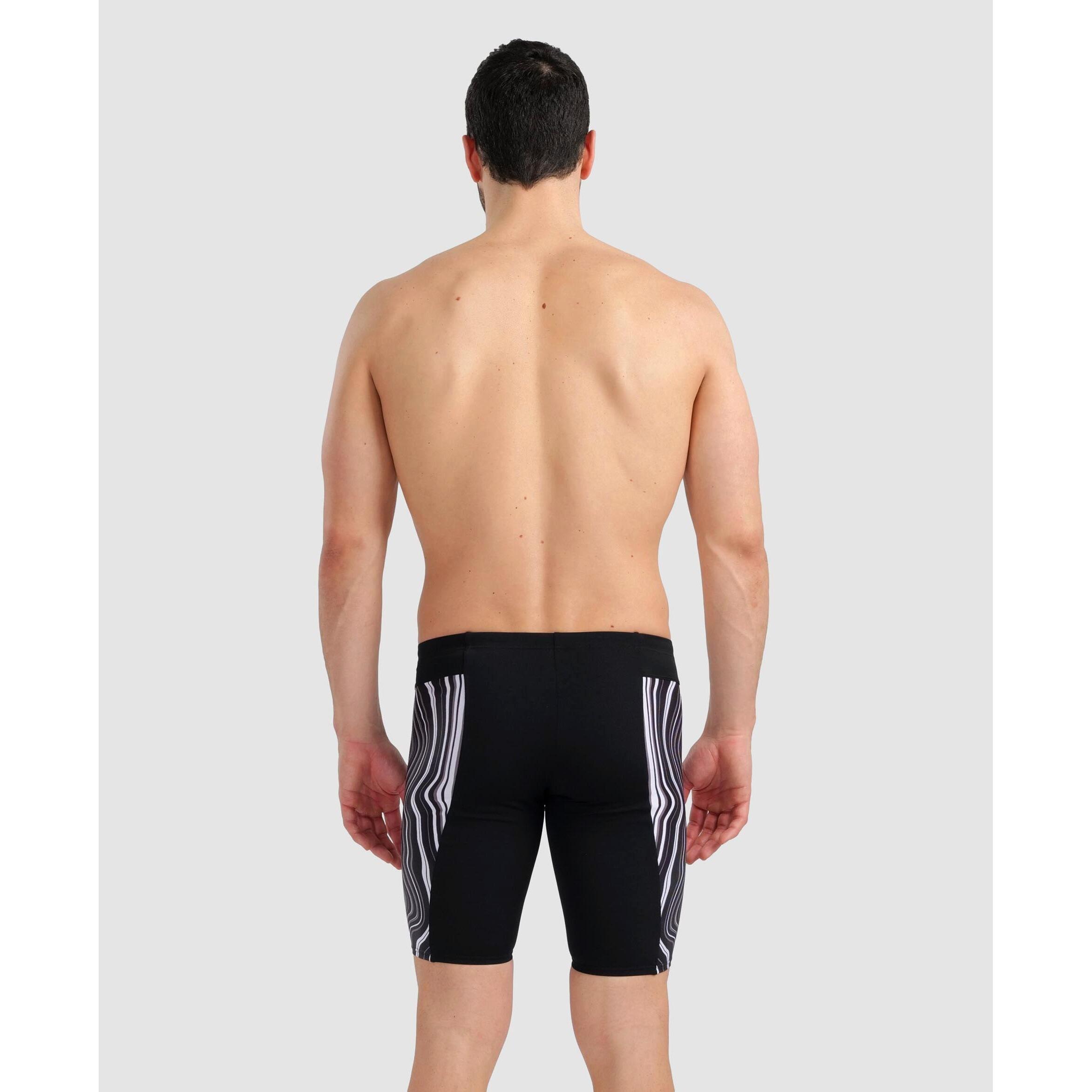 arena Marbled Jammer  