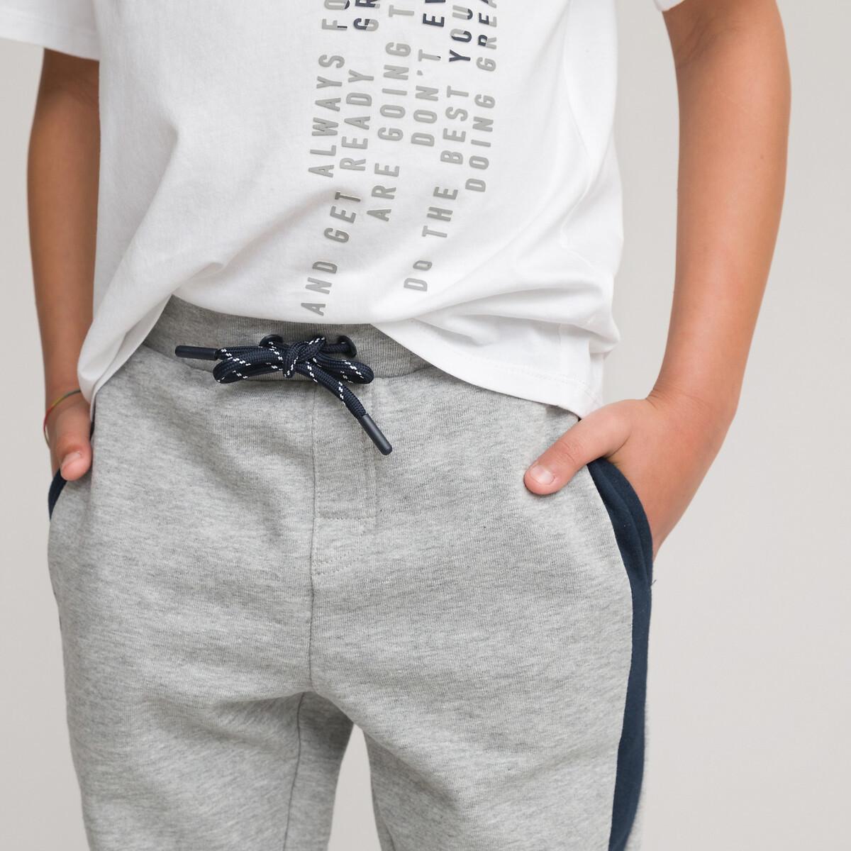 La Redoute Collections  Joggpants 