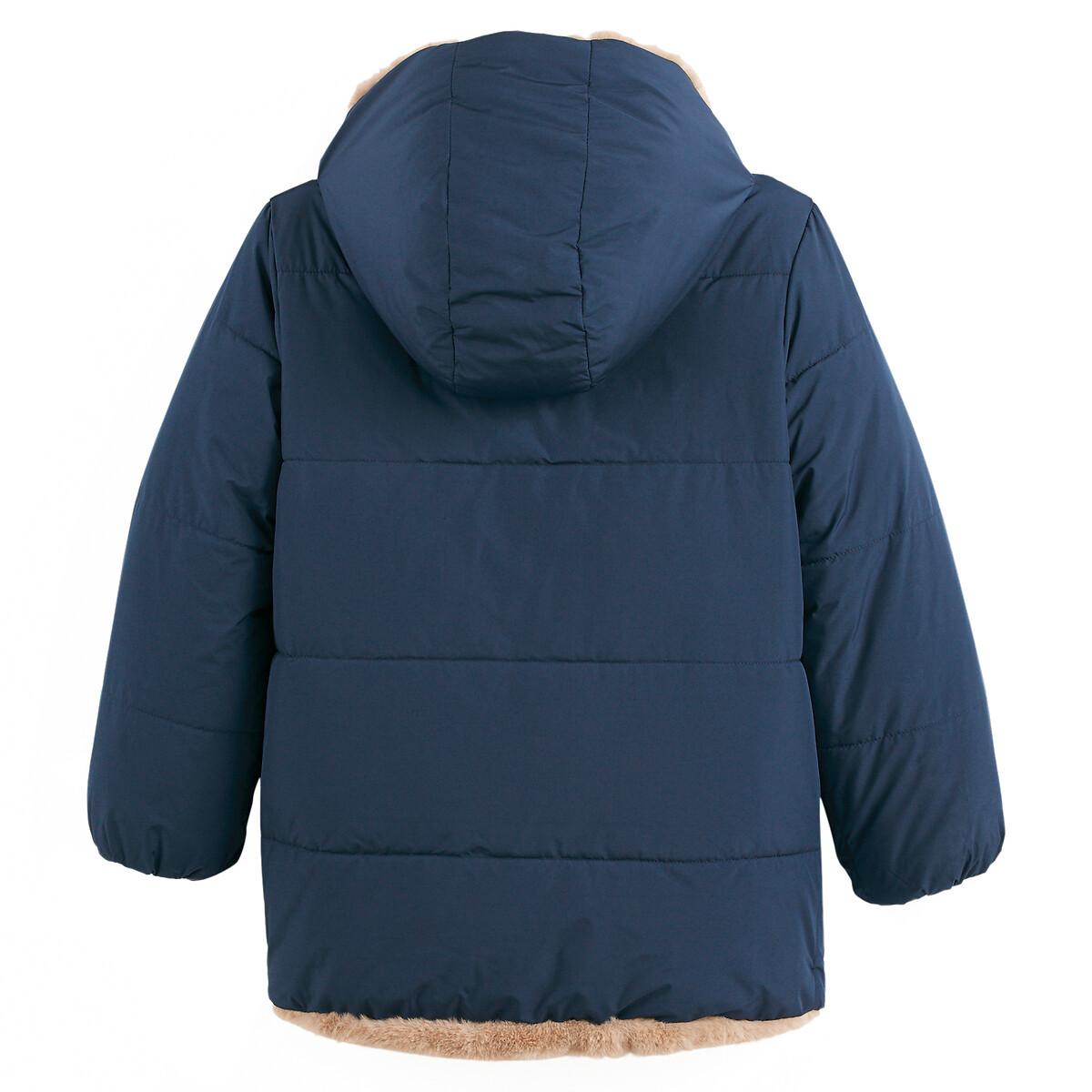 La Redoute Collections Warme wendbare Steppjacke mit Kapuze  