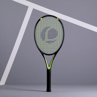 ARTENGO  Tennisschläger - TR160 GRAPH 