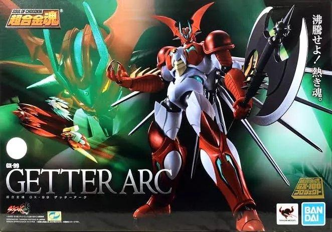 Bandai  Gelenkfigur - Getter Robo - GX-99 Getter Rogot Arc 