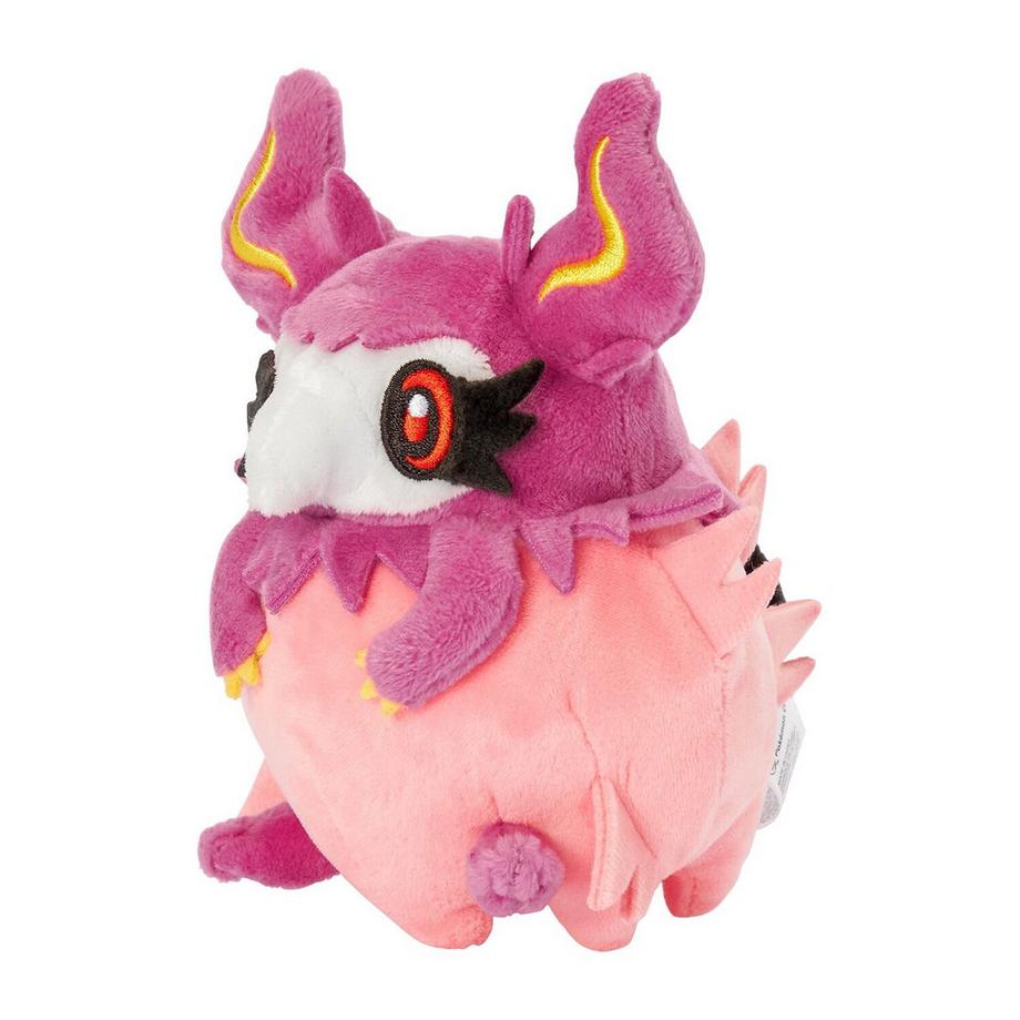 Pokémon  Aromatisse Sitting Cuties Plush 