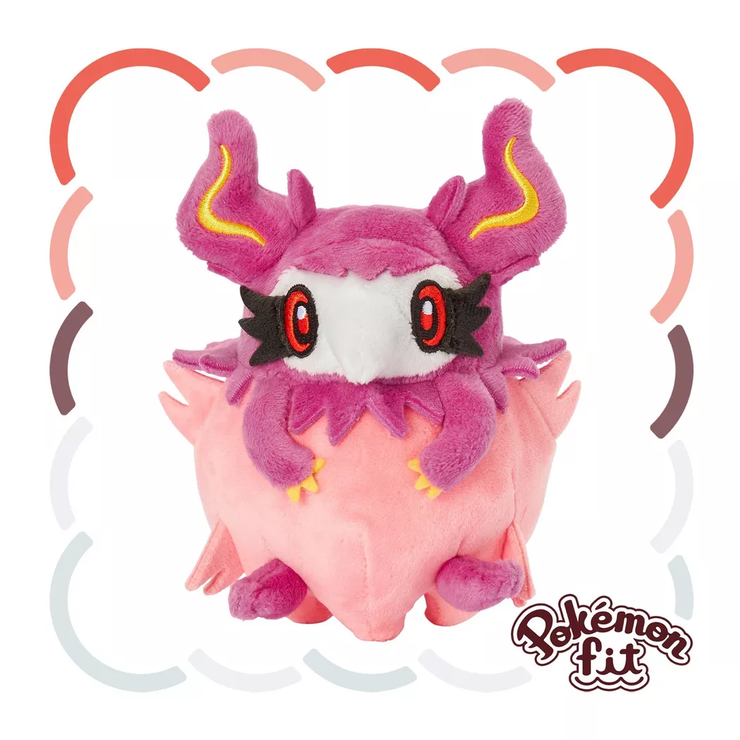 Pokémon - Aromatisse Sitting Cuties Plush, One Size, Multicolor