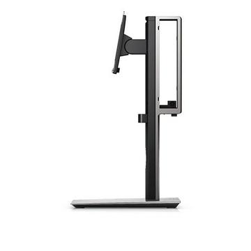 Micro Form Factor All-in-One Stand - MFS18