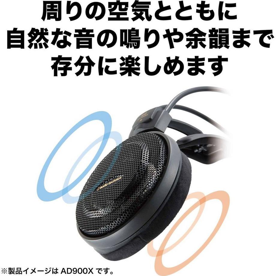Audio Technica  ATH-AD900X Over-Ear, offener Kopfhörer 