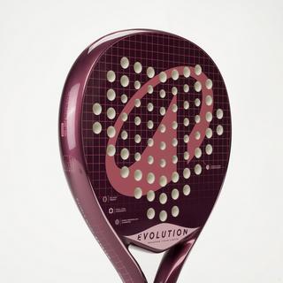 KUIKMA  Raquette de padel enfant 9 à 12 ans polyvalente fibre de verre 