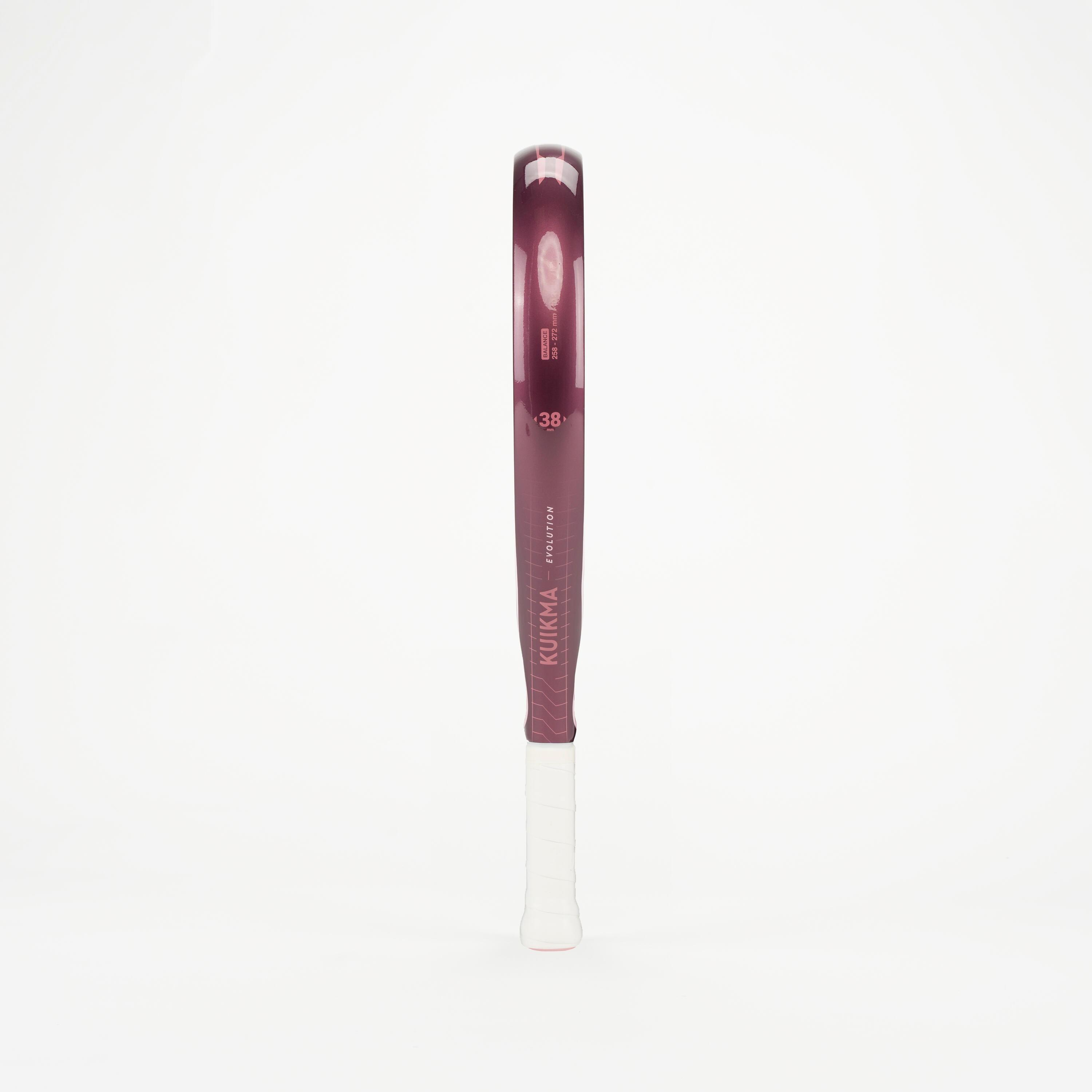 KUIKMA  Raquette de padel enfant 9 à 12 ans polyvalente fibre de verre 