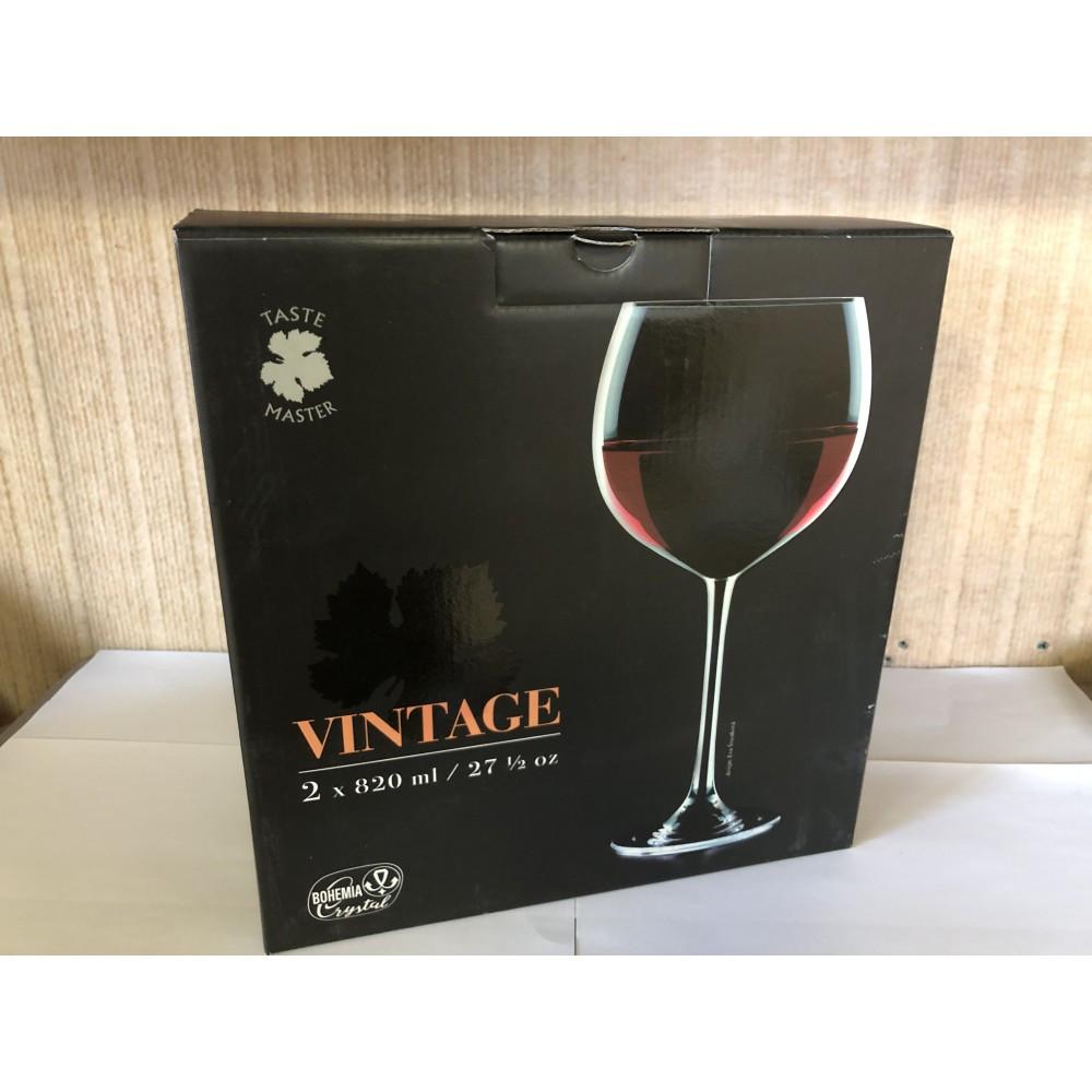 Aulica  SET 2 VERRES A VIN GRAVEE VIGNES 820 ML 