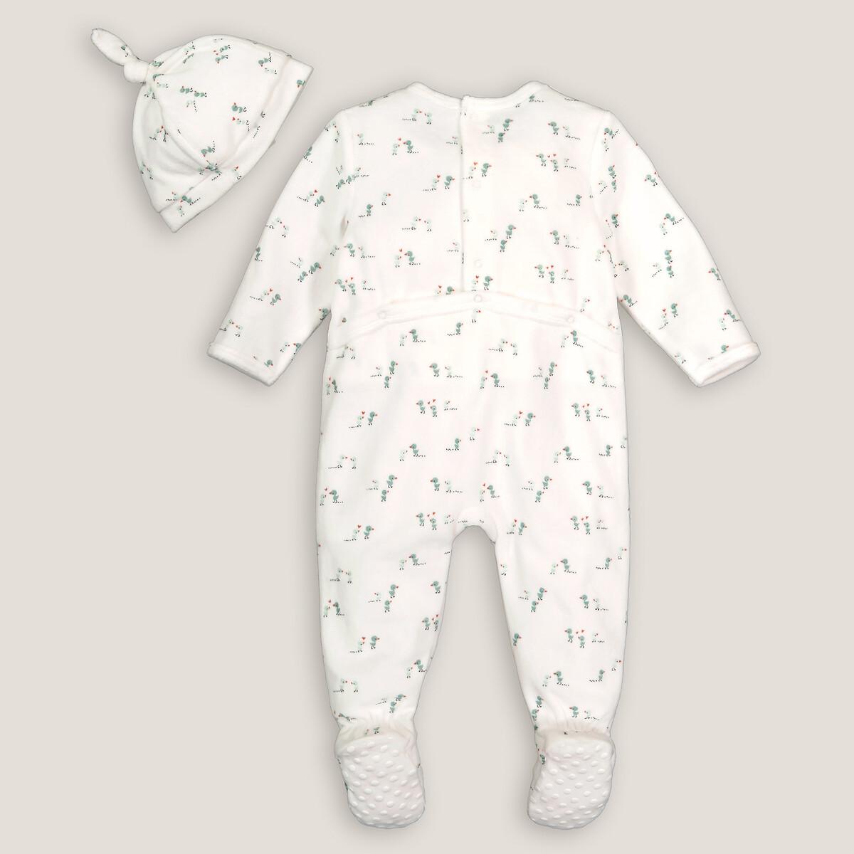 La Redoute Collections  Ensemble pyjama et bonnet en velours 