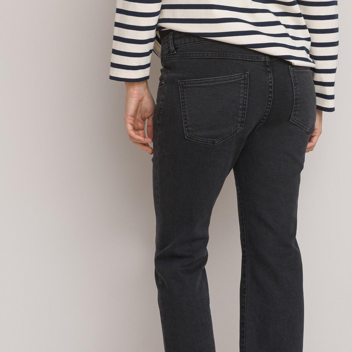 La Redoute Collections  Jean bootcut de grossesse 