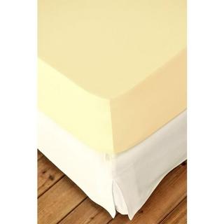 Living Home Boxspring Feinjersey Fixleintuch Boxspring  