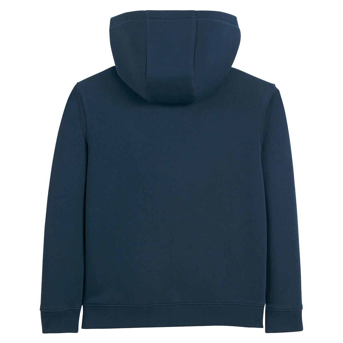 La Redoute Collections  Sweat zippé à capuche en molleton 