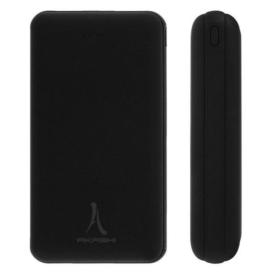 Akashi  Powerbank Turbo charger Akashi 20.000mAh 