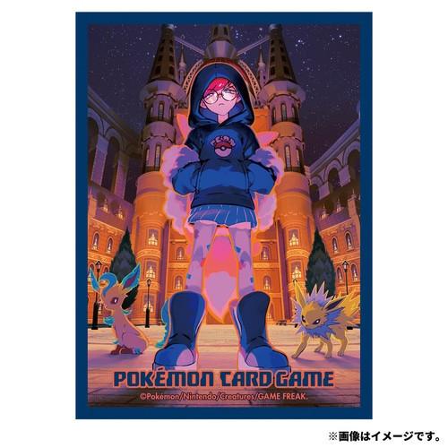 Pokémon  Pokemon Center Original Deck Sleeves Cassiopeia 