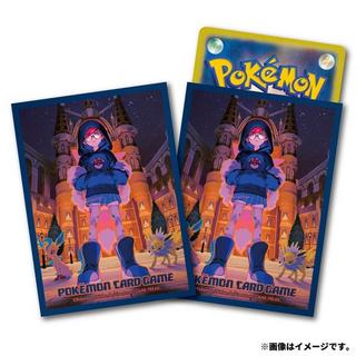 Pokémon  Pokemon Center Original Deck Sleeves Cassiopeia 