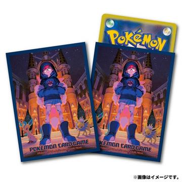 Pokemon Center Original Deck Sleeves Cassiopeia